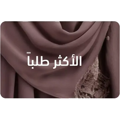 collection-img