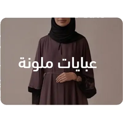 collection-img